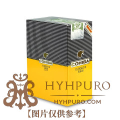 COHIBA SIGLO Ⅲ 15s 高希霸 世纪三号纸盒 15支/盒