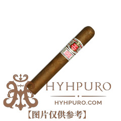 HOYO de MONTERREY EPICURE ESPECIAL 10s 好友 特級逍遥 10支/盒