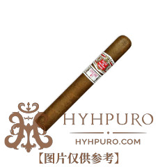 HOYO de MONTERREY EPICURE No.1 25s 好友 逍遥一号 25支/盒