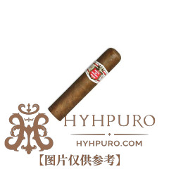 HOYO de MONTERREY PETIT ROBUSTOS 25s 好友 小罗伯图 25支/盒
