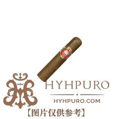 H UPMANN HALF CORONAS 25s 乌普曼 半皇冠 25支/盒
