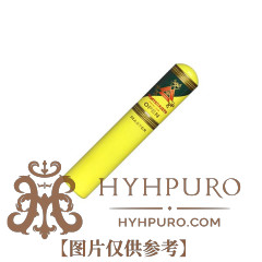 MONTECRISTO MASTER 15s 蒙特 大师 15支/盒