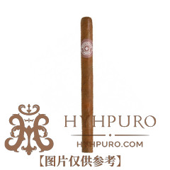 Montecristo Joyitas 25s 蒙特宝石 25支/盒