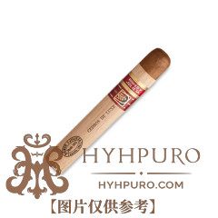 ROMEO Y JULIETA ROMEO CEDRO LUXE 10s 罗密欧与朱丽叶 雪松LCDH 10支/盒