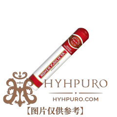 ROMEO Y JULIETA SHORT CHURCHILS 15s 罗密欧与朱丽叶 短丘吉尔 铝管 15支/盒