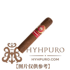 H.UPMANN MAGNUM 54 25s 乌普曼 玛瑙54号 25支/盒