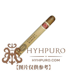 ROMEO Y JULIETA CEDROS DE LUXE NO. 2 25s 罗密欧与朱丽叶 雪松2号 25支/盒