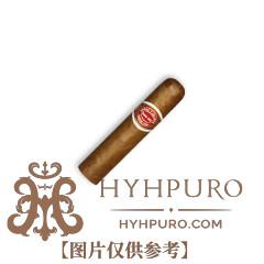 ROMEO Y JULIETA PETIT ROYALES 25s 罗密欧与朱丽叶 小皇族 25支/盒
