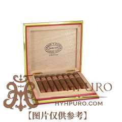 ROMEO Y JULIETA MARAVILLAS 8s 罗密欧与朱丽叶 中国生肖系列-奇迹 (鼠年) 8支/盒