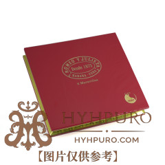 ROMEO Y JULIETA MARAVILLAS 8s 罗密欧与朱丽叶 中国生肖系列-奇迹 (鼠年) 8支/盒