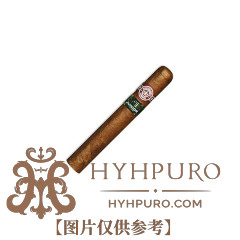 MONTECRISTO Open JUNIOR 20s 蒙特少年(管陈10年版本) 20支/盒