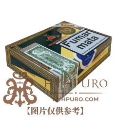 MONTECRISTO Open JUNIOR 20s 蒙特少年(管陈10年版本) 20支/盒