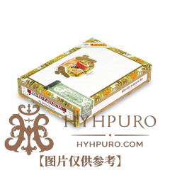 ROMEO Y JULIETA BELVEDERES 罗密欧与朱丽叶 贝伟达 25支/盒