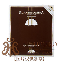 GUANTANAMERA Cristales 25s 关塔纳摩 水晶筒纸盒装 25支/盒