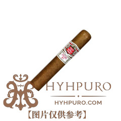 HOYO de MONTERREY EPICURE No.2 25s 好友 逍遥二号 25支/盒
