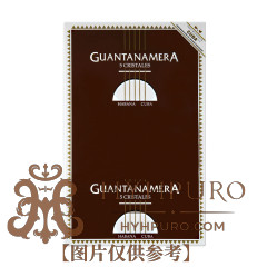 GUANTANAMERA Cristales 25s 关塔纳摩 水晶筒 25支装