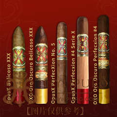Arturo Fuente Fuente Opus X 阿图罗·富恩特 巨著 五支样包 5支/包