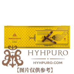 MONTECRISTOS SHORT SNAKE ED 2025 66s 蒙特 短号 2025蛇年限量版 66支/盒