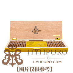MONTECRISTOS SHORT SNAKE ED 2025 66s 蒙特 短号 2025蛇年限量版 66支/盒