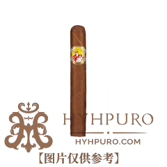 LA GLORI CUBANA TURQUINOS 10s 古巴荣耀 土耳其人10支/盒