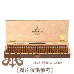 MONTECRISTOS Short Year of the Rabbit 2023LE 66s 蒙特 短号 2023兔年限定版 66支/盒