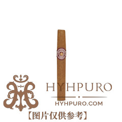 MONTECRISTOS Short Year of the Rabbit 2023LE 66s 蒙特 短号 2023兔年限定版 66支/盒