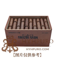 CAO Amazon Basin Rothschild 50s 潮牌 亚马逊 盆地 罗斯柴尔德 50支/盒