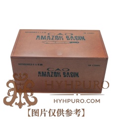 CAO Amazon Basin Rothschild 50s 潮牌 亚马逊 盆地 罗斯柴尔德 50支/盒