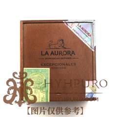 La Aurora Excepcionales Robusto 狮子王 卓越 罗布图 25支/盒