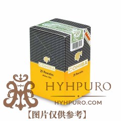COHIBA PANETELAS 25s 高希霸 宾丽纸盒 25支/盒