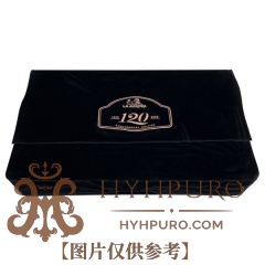 La Aurora 120 ANNIVERSARY LANCERO LIMITED EDITION 15s 狮子王 120周年限量版 长矛 15支/盒