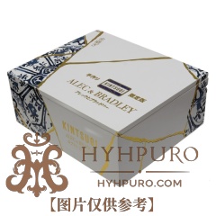 Alec Bradley Kintsugi Robusto 24s 亚历克 布拉德利 金缮 罗布图 24支/盒