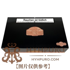 La Aurora 120 ANNIVERSARY LANCERO LIMITED EDITION 15s 狮子王 120周年限量版 长矛 15支/盒