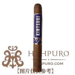 Alec Bradley Kintsugi Robusto 24s 亚历克 布拉德利 金缮 罗布图 24支/盒