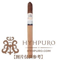 La Aurora 120 ANNIVERSARY LANCERO LIMITED EDITION 15s 狮子王 120周年限量版 长矛 15支/盒