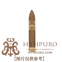 ROMEO Y JULIETA NOBLES 20s 罗密欧与朱丽叶 黄金系列 贵族 20支/盒