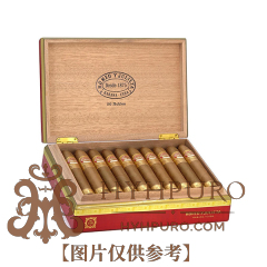 ROMEO Y JULIETA NOBLES 20s 罗密欧与朱丽叶 黄金系列 贵族 20支/盒