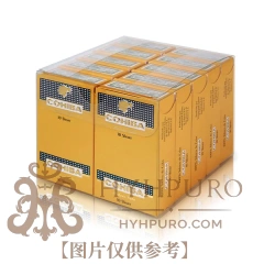 Cohiba Short Sticks 100s 高希霸 短号 100支装