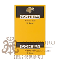 Cohiba Short Sticks 100s 高希霸 短号 100支装