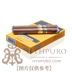 Cohiba Wide Short 60s 高希霸 宽号 60支/盒