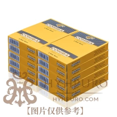 Cohiba Wide Short 60s 高希霸 宽号 60支/盒