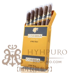 Cohiba Wide Short 60s 高希霸 宽号 60支/盒