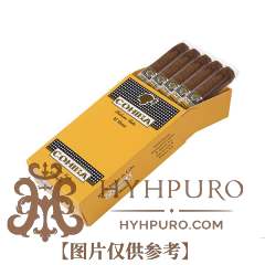 Cohiba Short Sticks 100s 高希霸 短号 100支装
