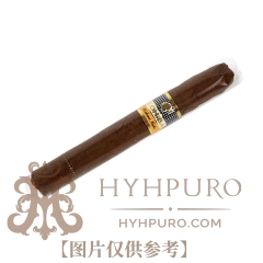 Cohiba Short Sticks 100s 高希霸 短号 100支装