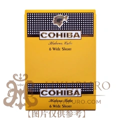 Cohiba Wide Short 60s 高希霸 宽号 60支/盒