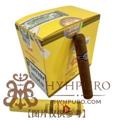 MONTECRISTO EDMUNDO 15s 蒙特 艾蒙多纸盒铝管 15支/盒