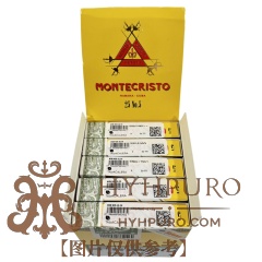 MONTECRISTOS No.5 25s 蒙特 五号纸盒5支×5盒 25支/盒