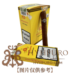 MONTECRISTO DOUBLE EDMUNDO 15s 蒙特双艾蒙多纸盒 15支/盒