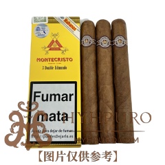 MONTECRISTO DOUBLE EDMUNDO 15s 蒙特双艾蒙多纸盒 15支/盒