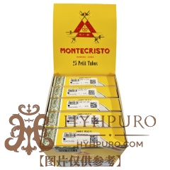 MONTECRISTOS PETIT TUBO 25s 蒙特 小铝管纸盒5支×5盒 25支/盒